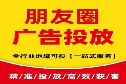 案例分享：SEM搜索引擎优化助力企业实现精准营销