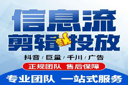 案例分享：SEM公司助力企业实现高效推广