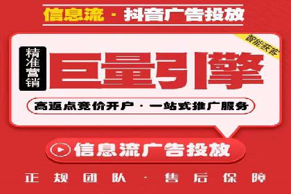 SEM关键词研究与应用案例