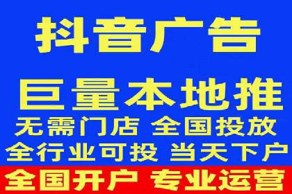 百度竞价托管助力品牌知名度提升